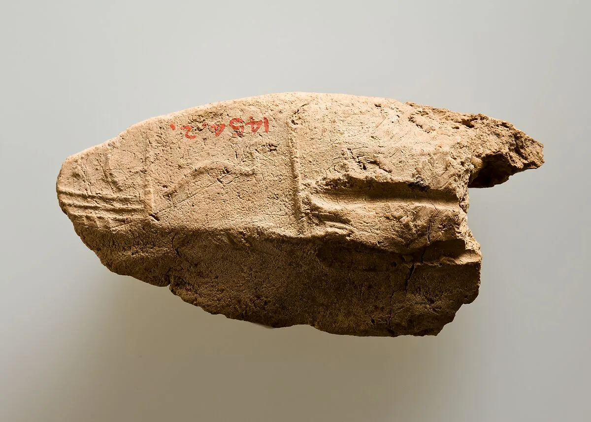 Clay jar sealing impressed faintly with name of Khasekhemwy — Unknown