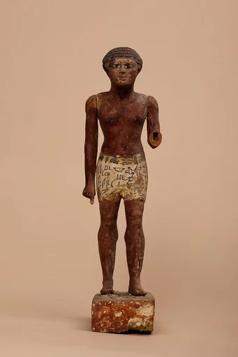 Statuette of Merer