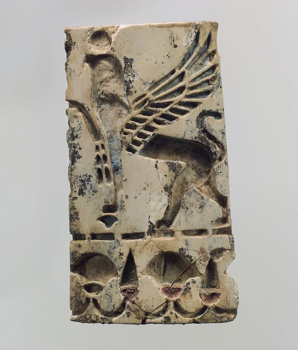 Champlevé furniture or cosmetic box plaque with a griffin and a floral frieze — Unknown