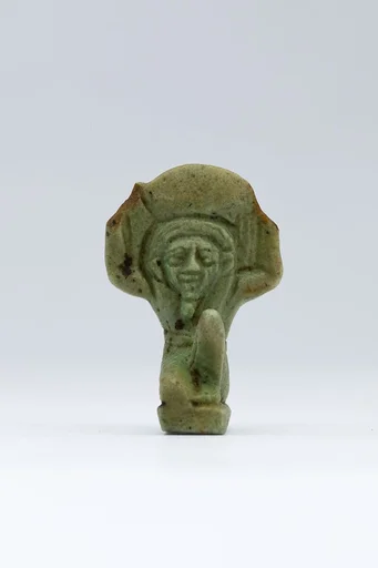 Shu Amulet