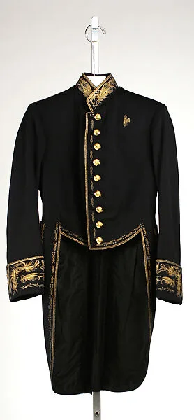 Uniform — Unknown