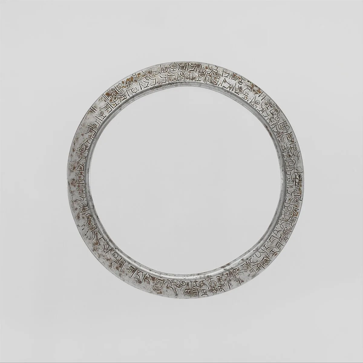 Chakra or Quoit ('Khor Lo) — Unknown
