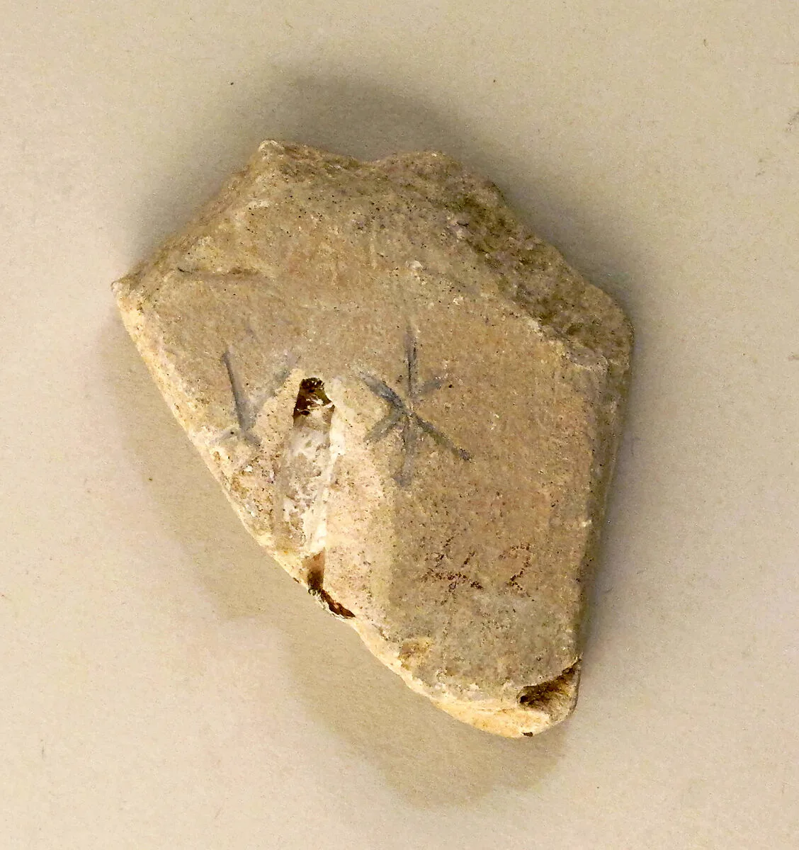 Limestone inscribed box fragment — Unknown