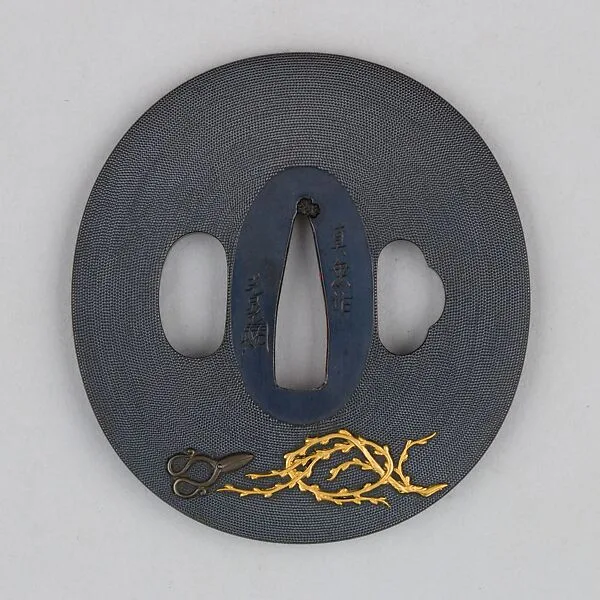 Sword Guard (Tsuba) — Unknown