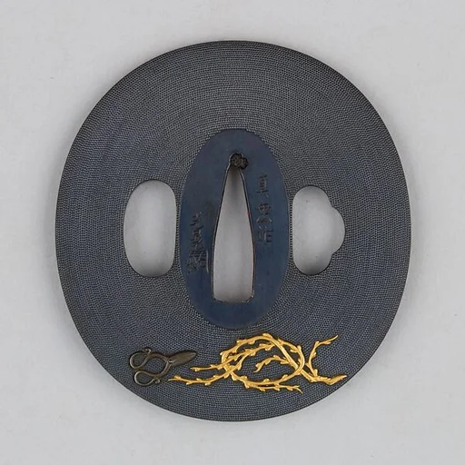 Sword Guard (Tsuba)
