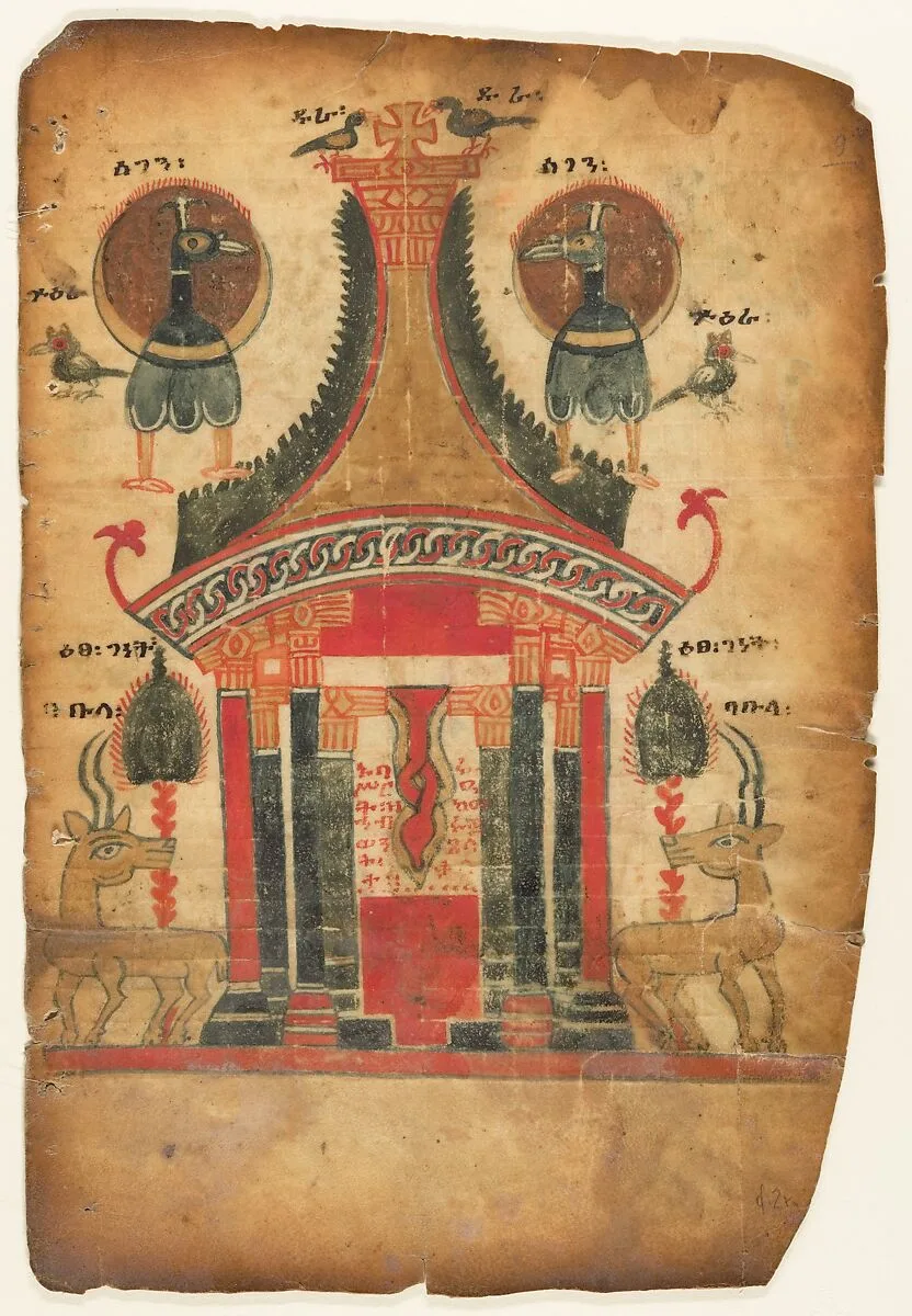 Double-Sided Gospel Leaf — Unknown