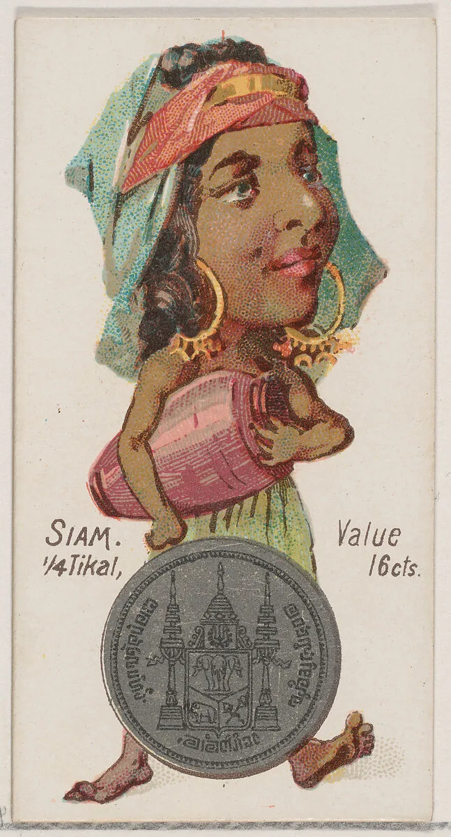 Caricatured figure from Siam, 1/4 Tikal, from the series Coins of All Nations (N72, variation 1) for Duke brand cigarettes — W. Duke, Sons & Co.