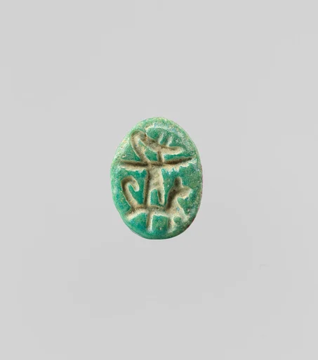 Scarab with Figure of Seth-Baal on a Lion
