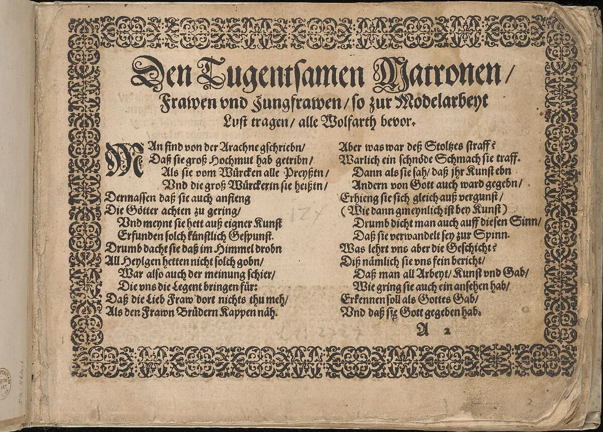 Dedication page of Neu künstlich Modelbuch (page 2r) — Bernhard Jobin