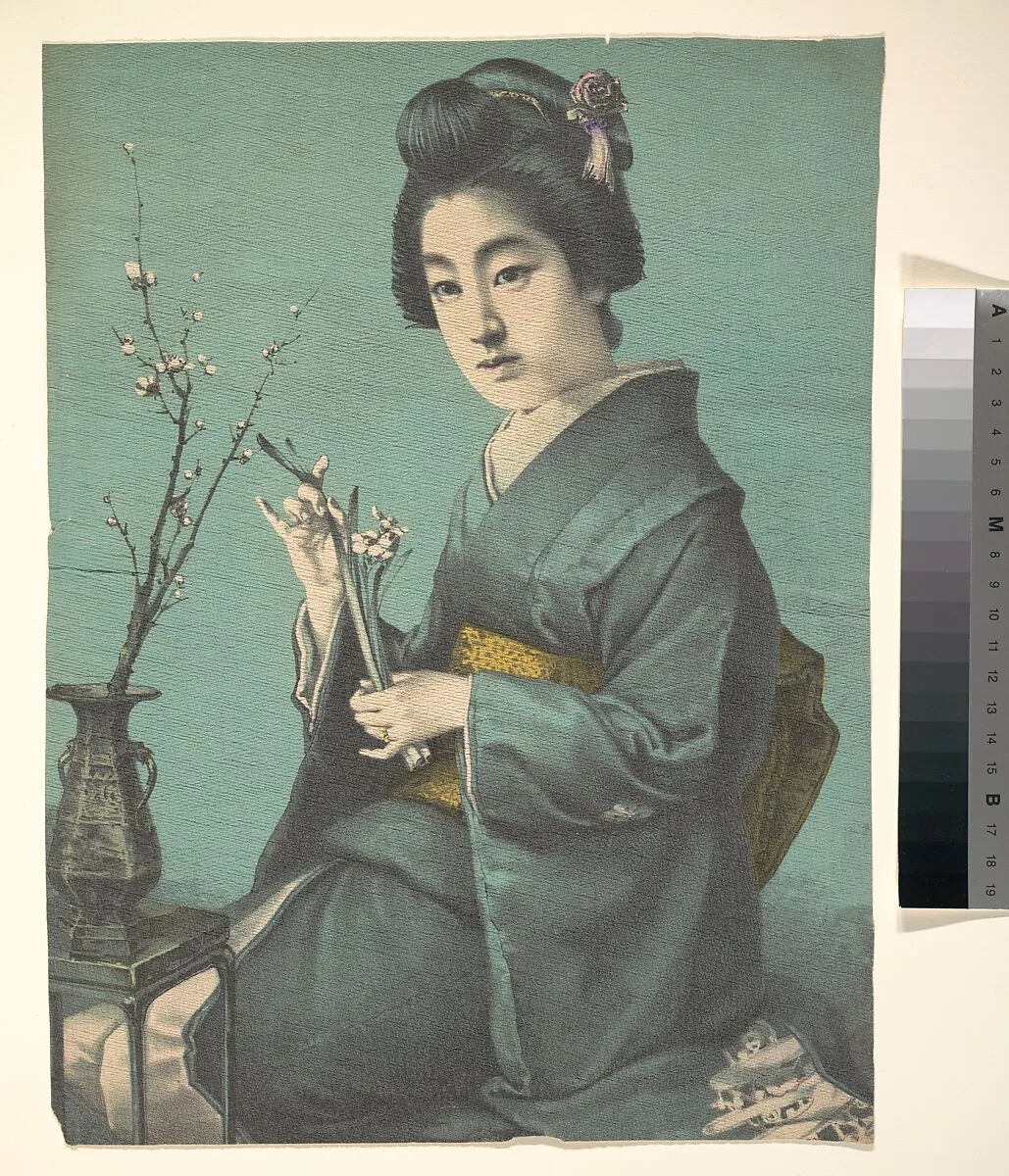 Untitled — Unidentified artist|Hugechi (Qugeci)
