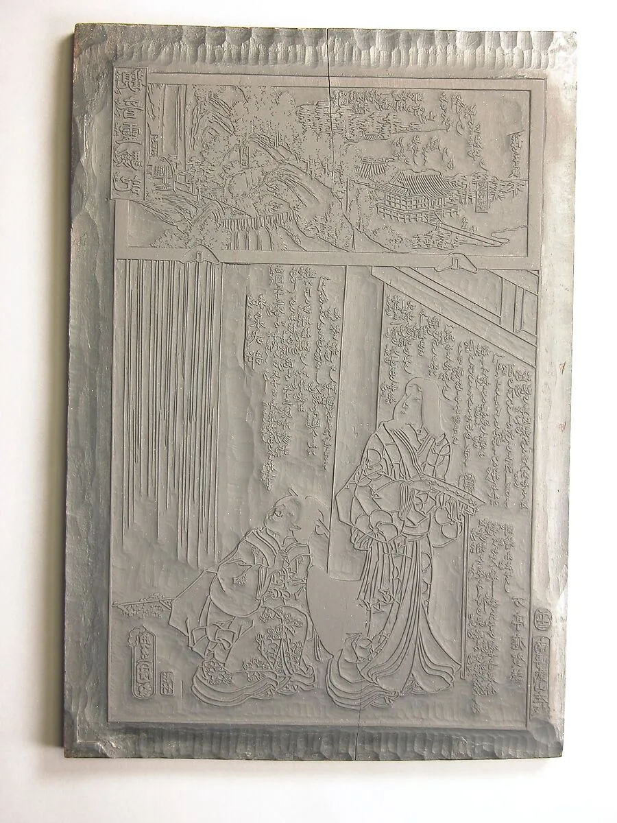 Untitled — Utagawa Toyokuni I