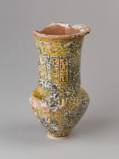 Open-mouth Jar Inscribed for the Storehouse-Keeper of Amun Mery