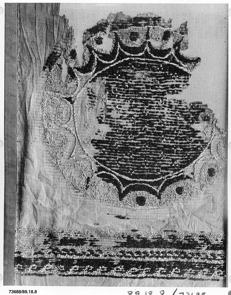 Textile Fragment — Unknown