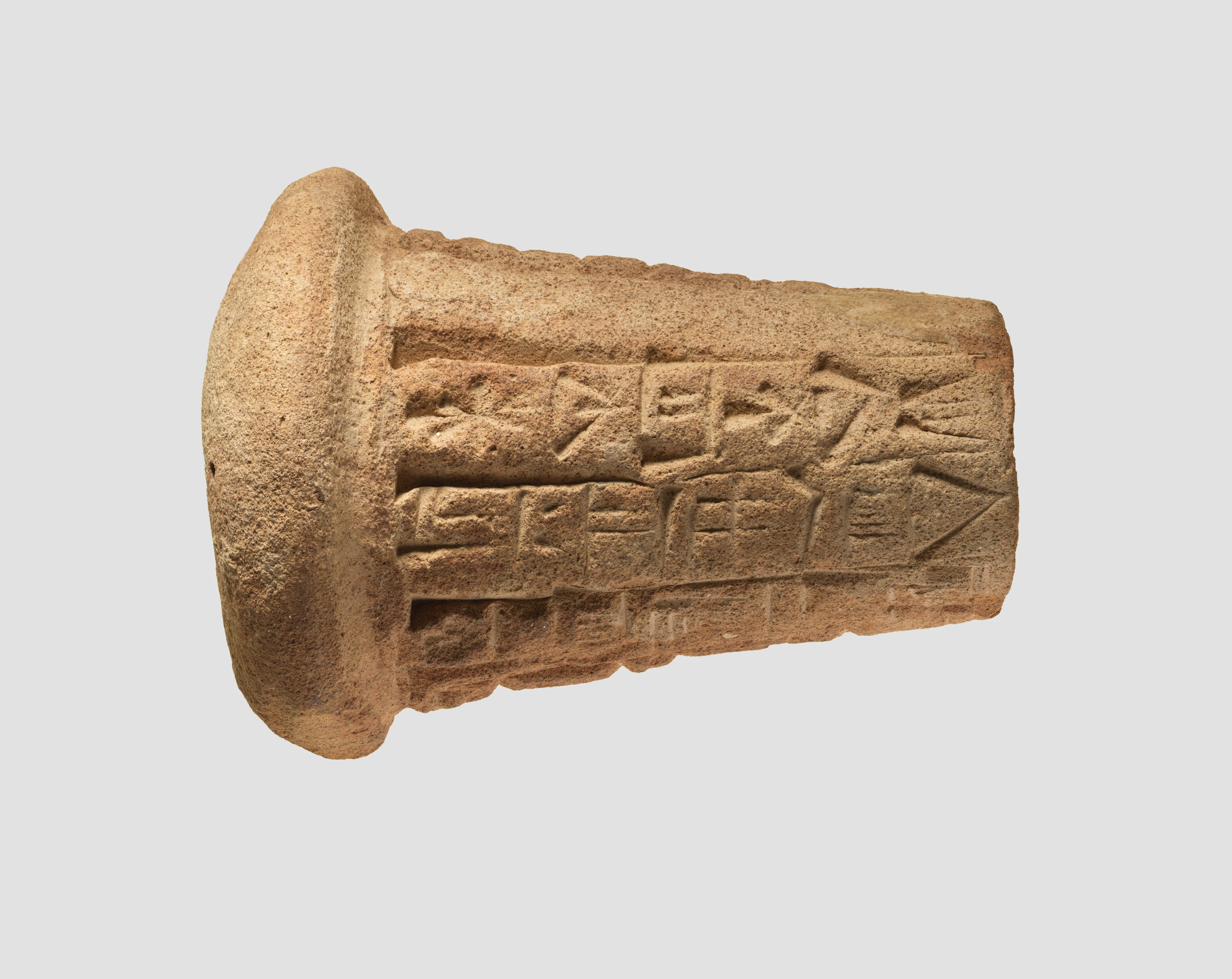 Votive cone with cuneiform inscription of Gudea — Unknown