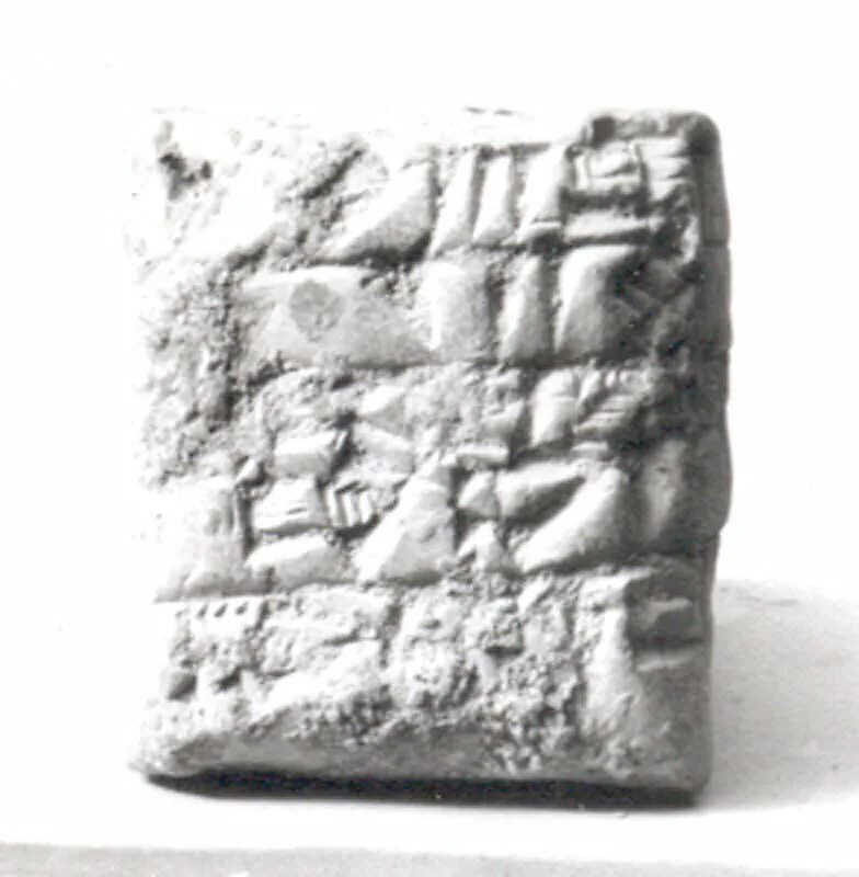 Cuneiform tablet: receipt of an ox and lambs — Unknown