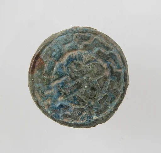 Small Circular Stud