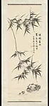 Untitled — Xu Zonghao