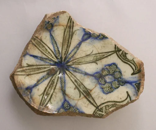 Fragment