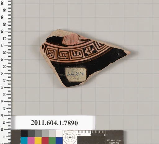 Terracotta fragment of a kylix (drinking cup)