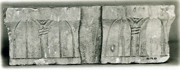 Capital of a Double Pilaster — Unknown