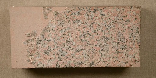 Lintel of Senwosretankh