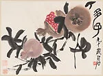 清/現代 齊白石 石榴多子圖 軸|Pomegranates