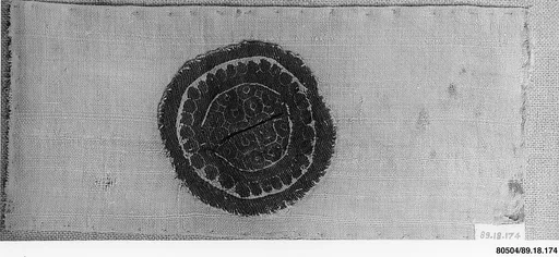 Textile Fragment