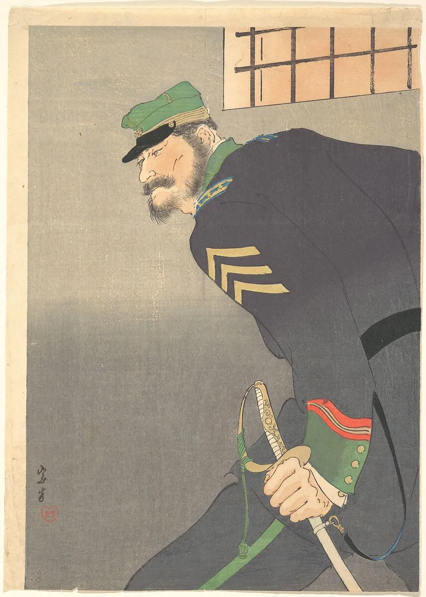 Untitled — Munakata