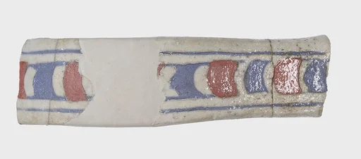 Part of Vase Handle