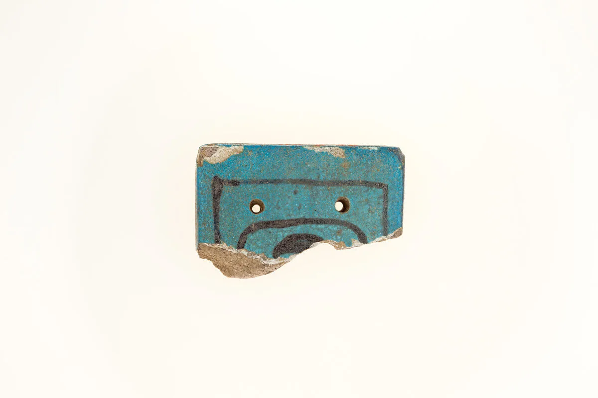 Menat fragment — Unknown