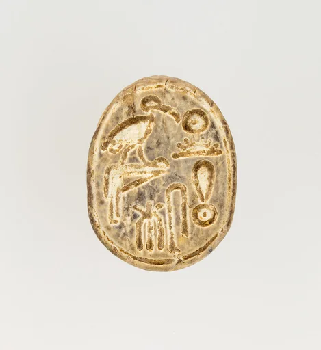 Scarab Inscribed for Thutmose I