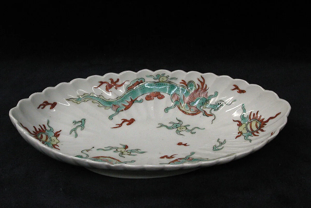 Dish — Unknown