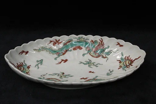 Dish