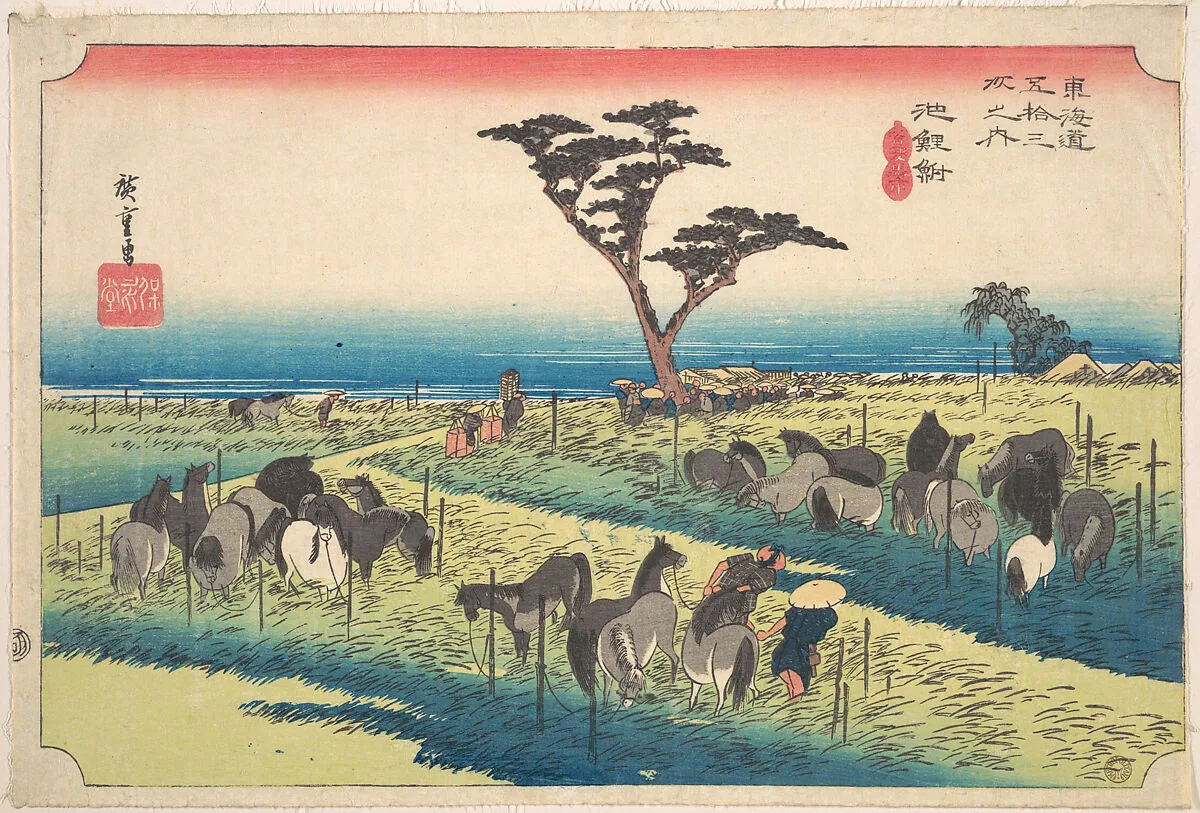 東海道五十三次之内 池鯉鮒 首夏馬市|Chiryu, Shuka Uma Ichi — Utagawa Hiroshige
