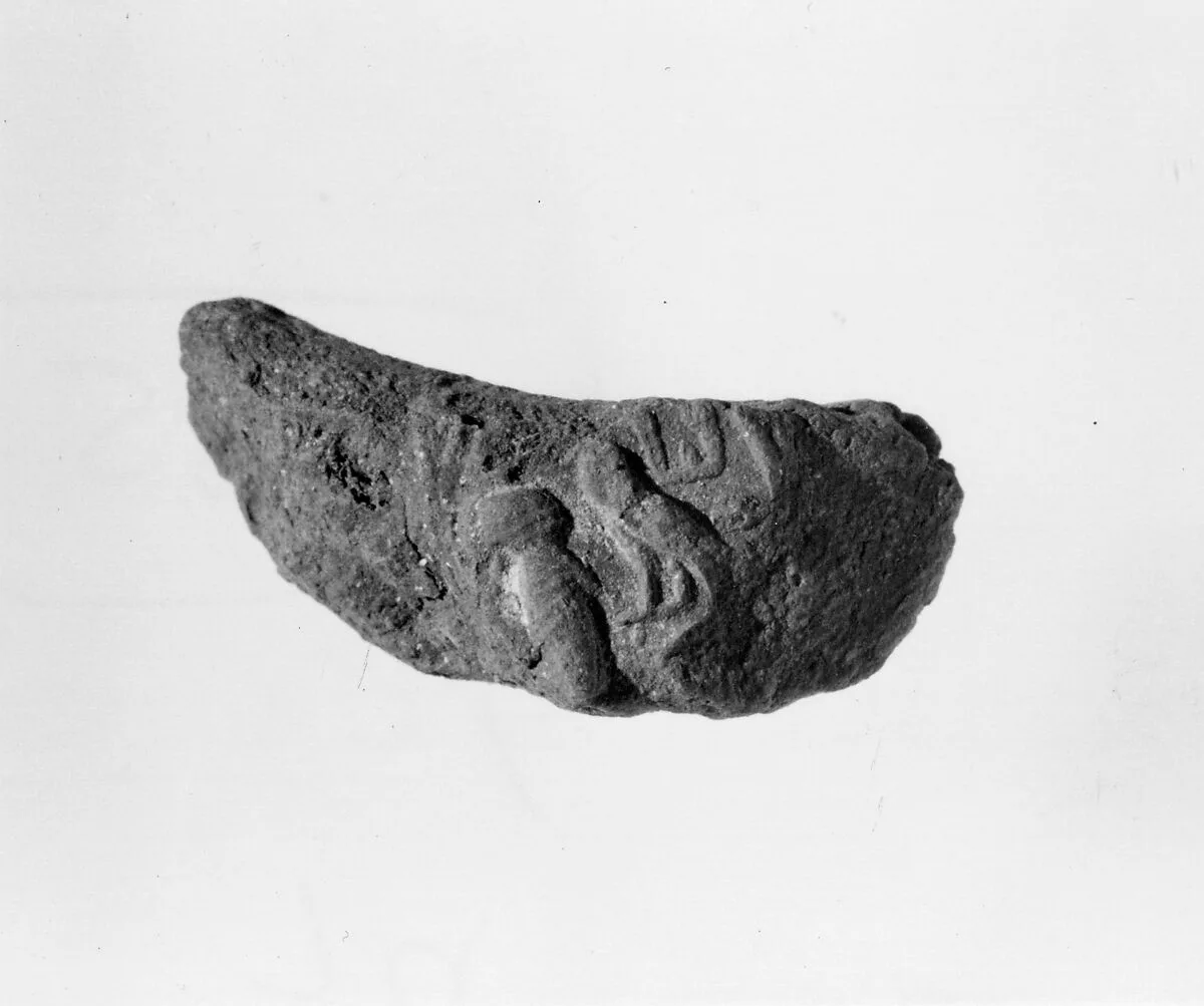 Document Sealing With the Throne Name of Amenhotep III — Unknown