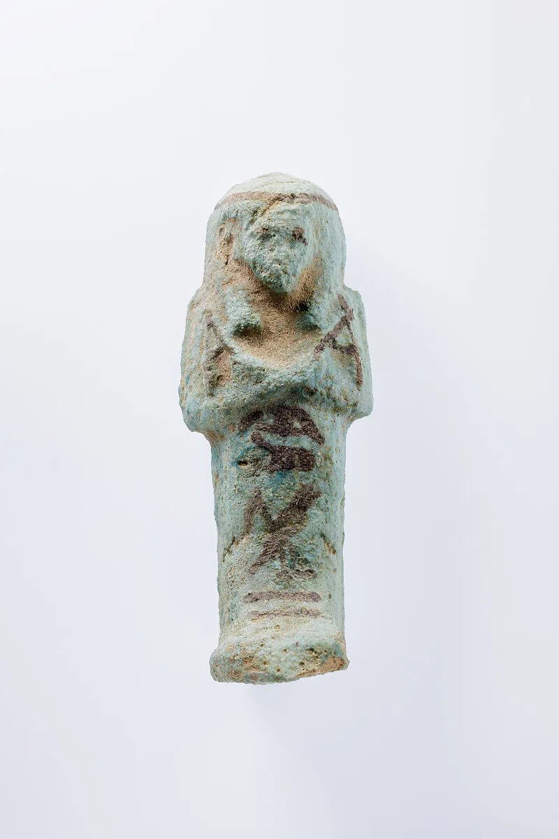 Shabti of Hor — Unknown