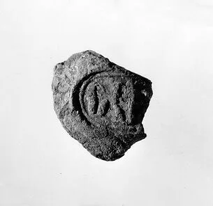 Document Sealing With the Throne Name of Amenhotep III — Unknown