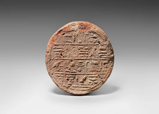 Funerary Cone Montuemhat