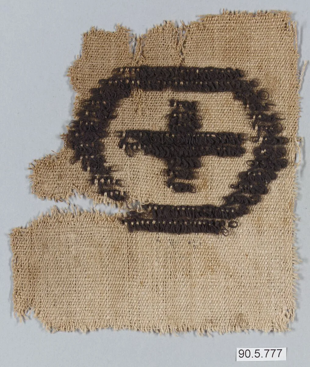 Textile Fragment — Unknown