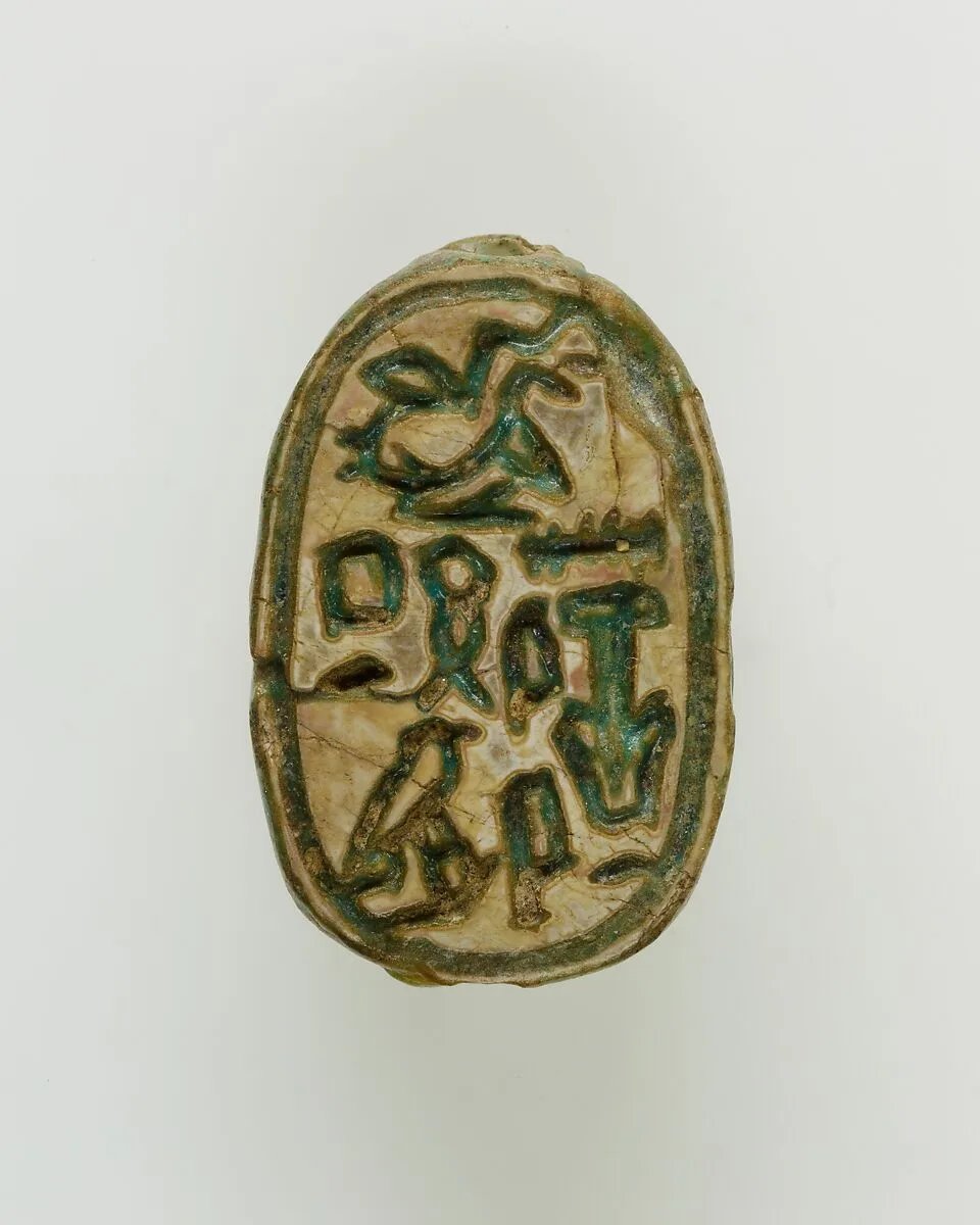 Scarab of an Official — Unknown