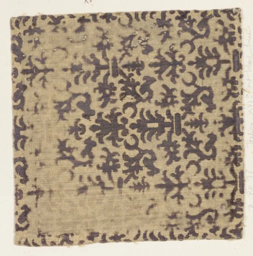 Fragment