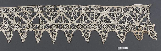 Piece