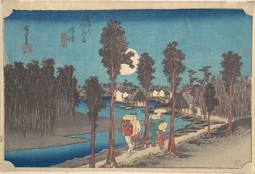 東海道五十三次之内 沼津 黄昏図|Numazu Ki Kure