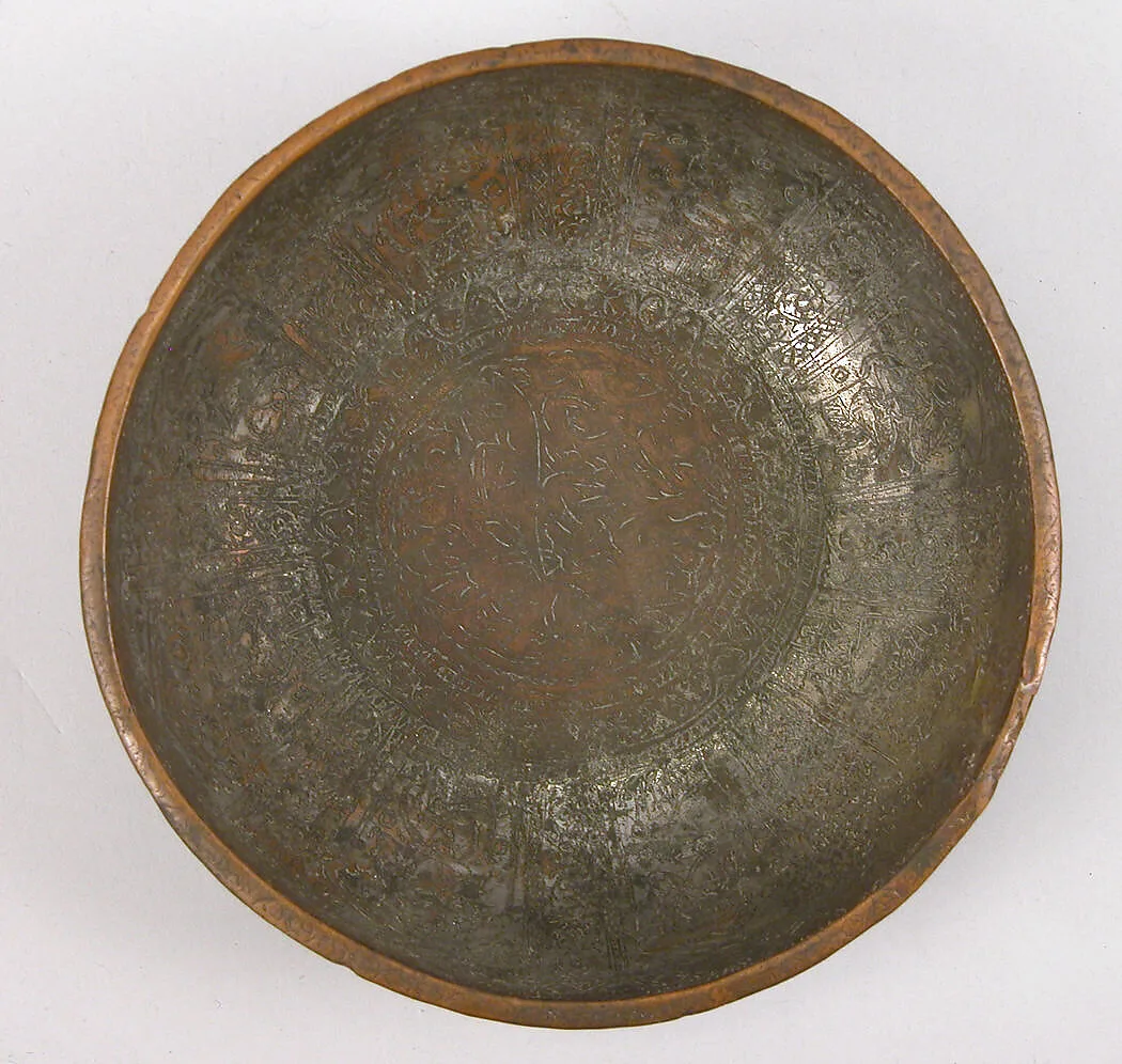 Bowl — Unknown