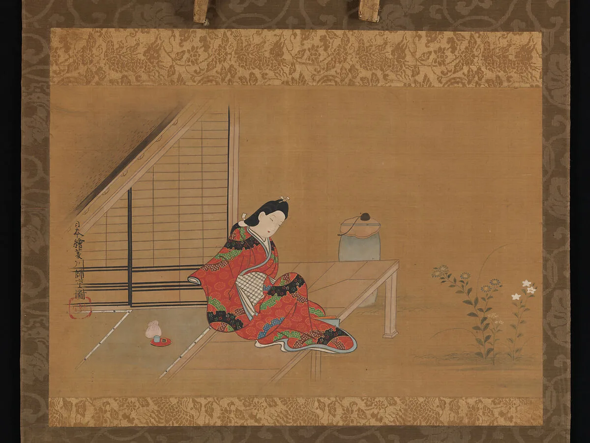 Untitled — Furuyama Moroshige