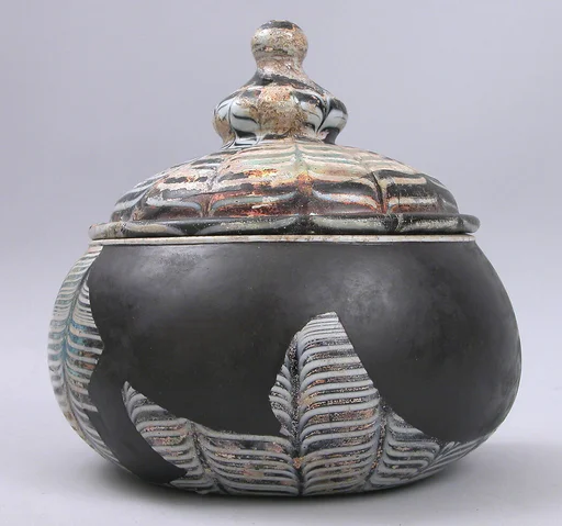 Bowl with Lid