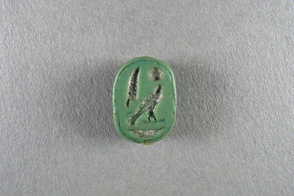 Scarab — Unknown