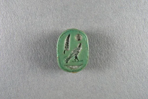 Scarab