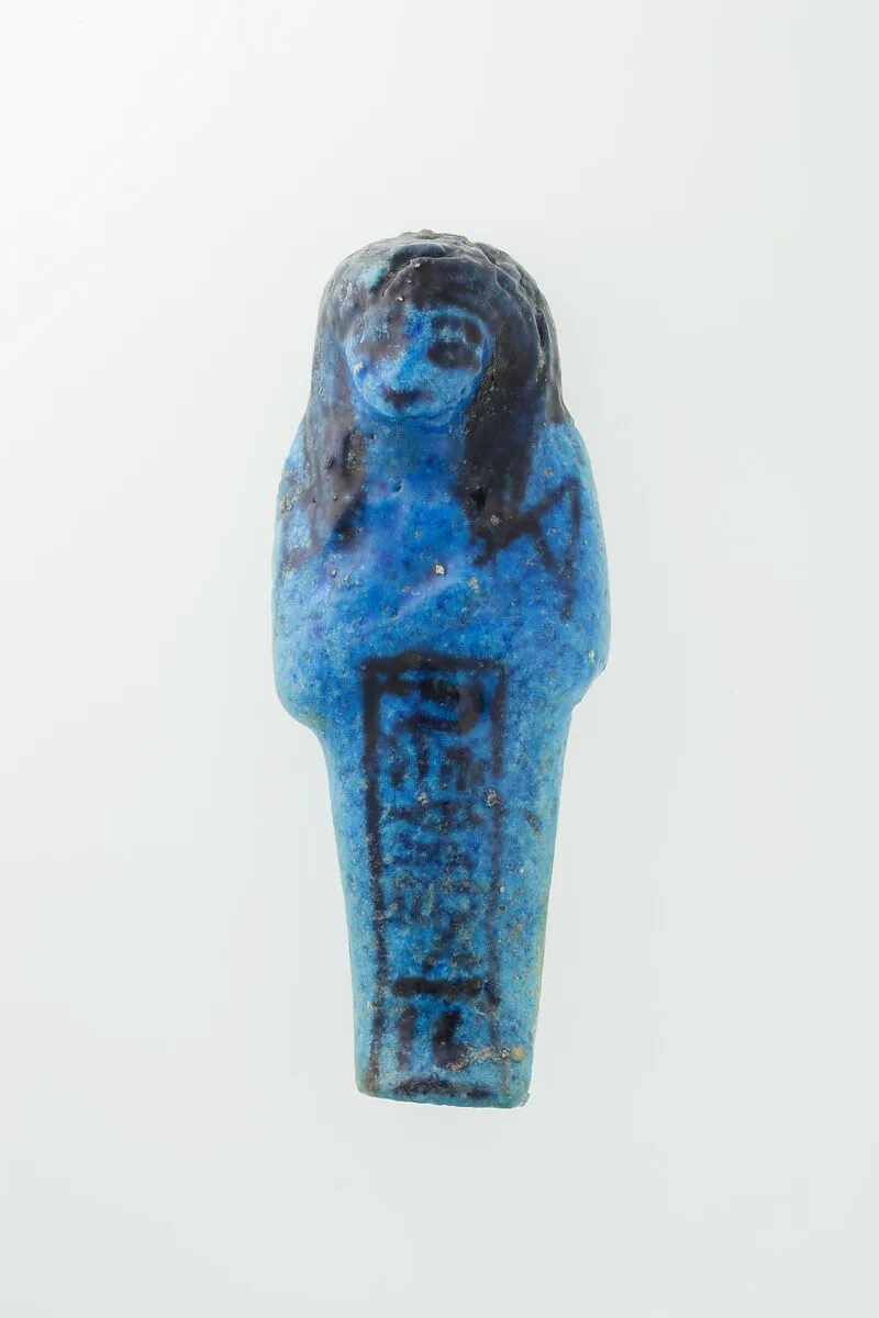Worker Shabti of Nauny — Unknown