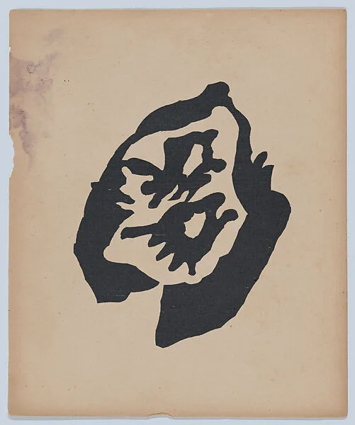 Woodcut IX from 'Cinéma calendrier du coeur abstrait. Maisons' — Jean Arp|Tristan Tzara